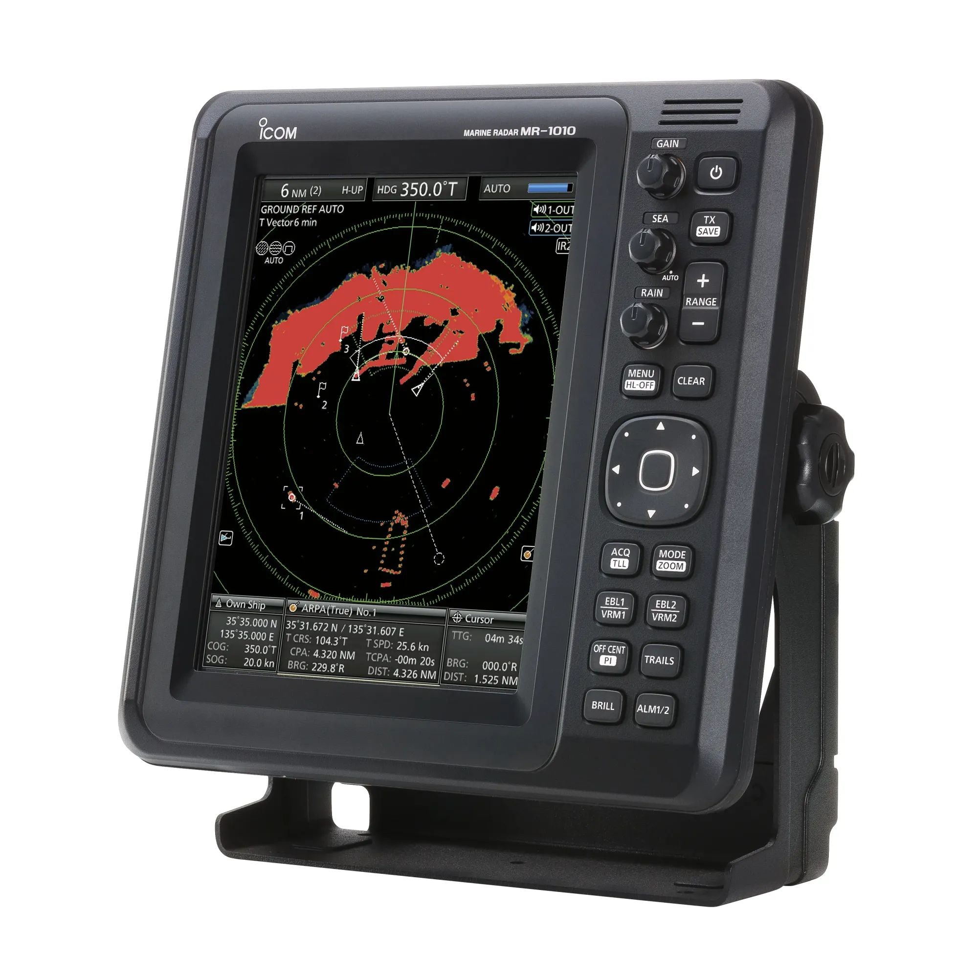 Icom MR-1010RII Marine Radar System with 4kW Radome Scanner and Wide Angle 10.4" Color TFT LCD Display (MR1010R2 23)