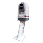Seaview 12" Aft Leaning Camera Mount (PMA12FMH7)